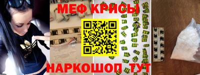 марихуана Пугачёв