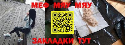марихуана Пугачёв