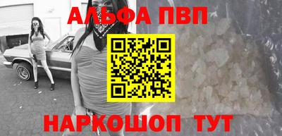 ПСИЛОЦИБИНОВЫЕ ГРИБЫ Первоуральск