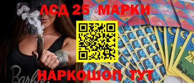 марихуана Пугачёв