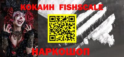 герыч Пушкино