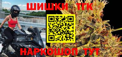 гашик Пыть-Ях