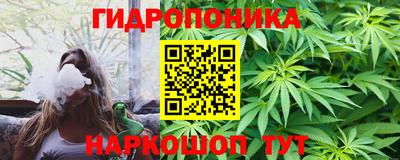 марихуана Пугачёв