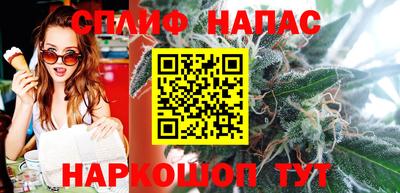 марихуана Пугачёв