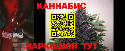 герыч Пушкино