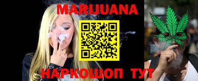 герыч Пушкино