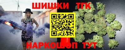 гашик Пыть-Ях
