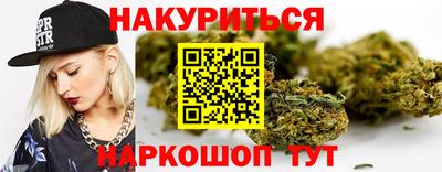 ПСИЛОЦИБИНОВЫЕ ГРИБЫ Первоуральск