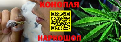 марихуана Пугачёв