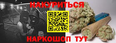 гашик Пыть-Ях