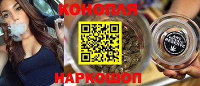 марихуана Пугачёв