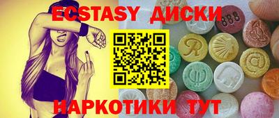 герыч Пушкино