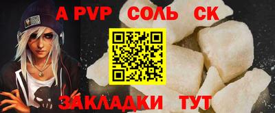 ПСИЛОЦИБИНОВЫЕ ГРИБЫ Первоуральск