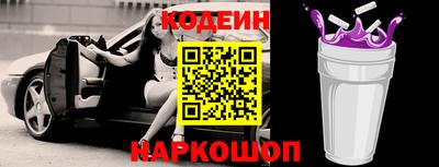 герыч Пушкино
