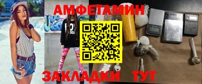 марихуана Пугачёв