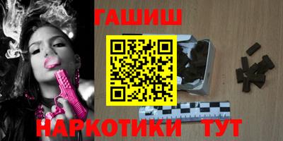 марихуана Пугачёв
