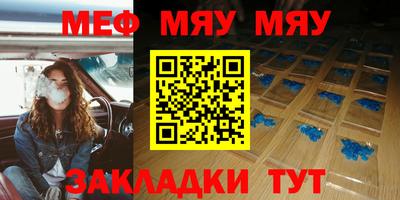 герыч Пушкино