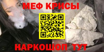 герыч Пушкино