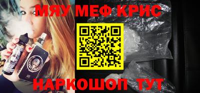 марихуана Пугачёв